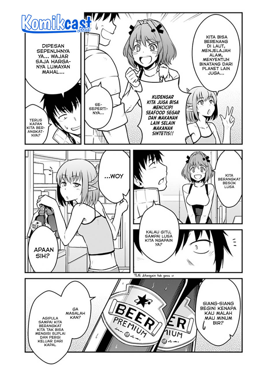 Mezametara Saikyou Soubi to Uchuusen-mochi datta no de, Ikkodate Mezashite Youhei Toshite Jiyuu ni Ikitai